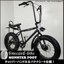 楽天市場】バナナシート（スポーツ・アウトドア）の通販