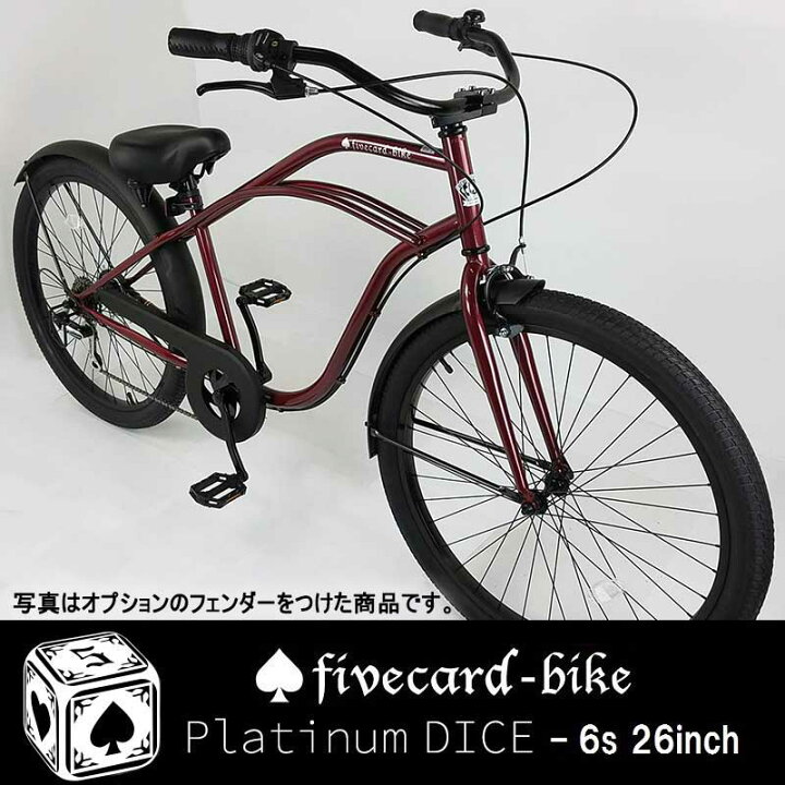 楽天市場】【売り切れ】期間限定10％OFF！定価40,000円【レビュー3件  