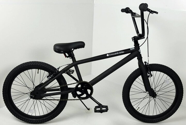 楽天市場】【翌営業日出荷！】【20インチBMX！】【アルミハンドル 