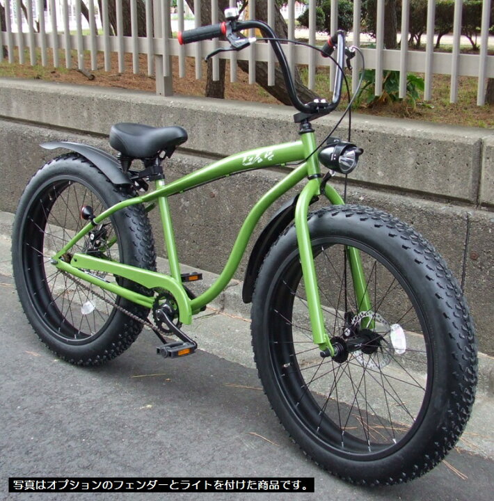 楽天市場】【前後ディスクブレーキ！！】大日産業NEW FATBIKEファット  