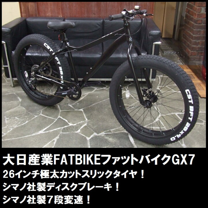 楽天市場】【レビュー3件!】【マットブラック】【軽量アルミフレーム 