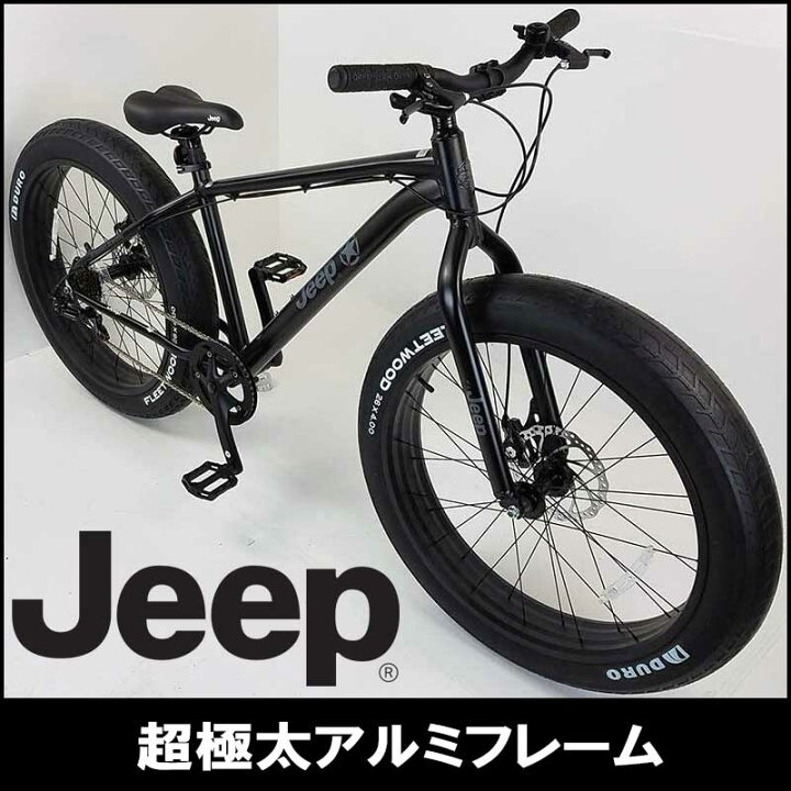 楽天市場】【レビュー14件】【超極太！軽量アルミフレーム製！】【7段 
