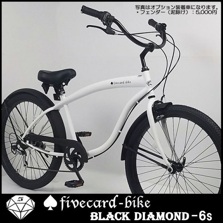 楽天市場】【5月上旬入荷予約】【送料無料！】15周年記念期間限定SALE 