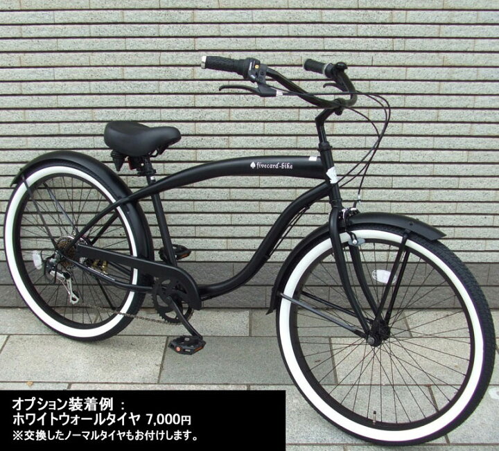 楽天市場】【売り切れ】【送料無料！】15周年記念期間限定SALE特別価格 