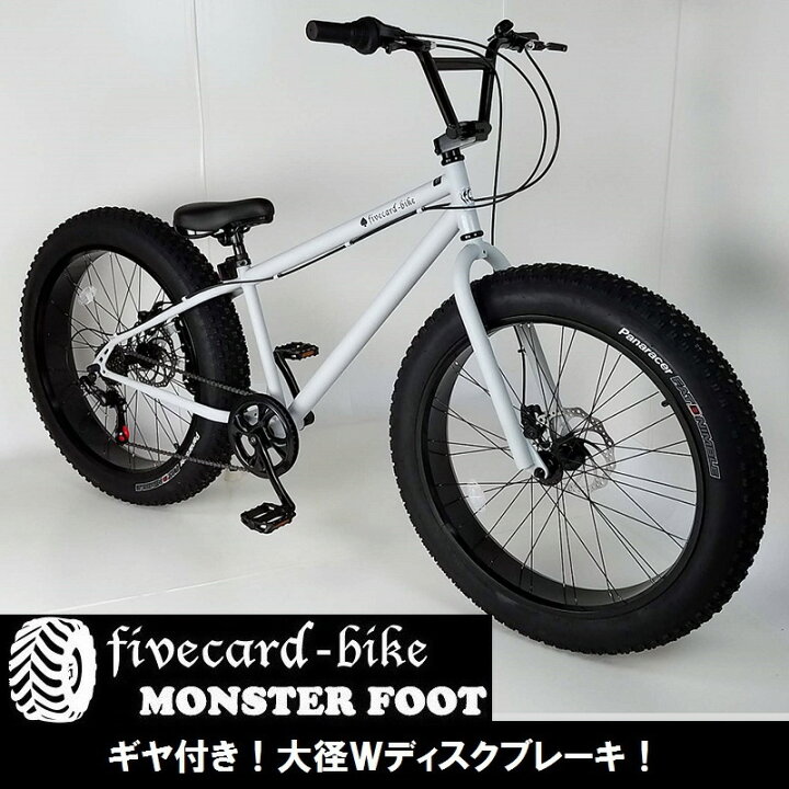 楽天市場】期間限定20％OFF！定価70,000円【1週間前後でお届け 