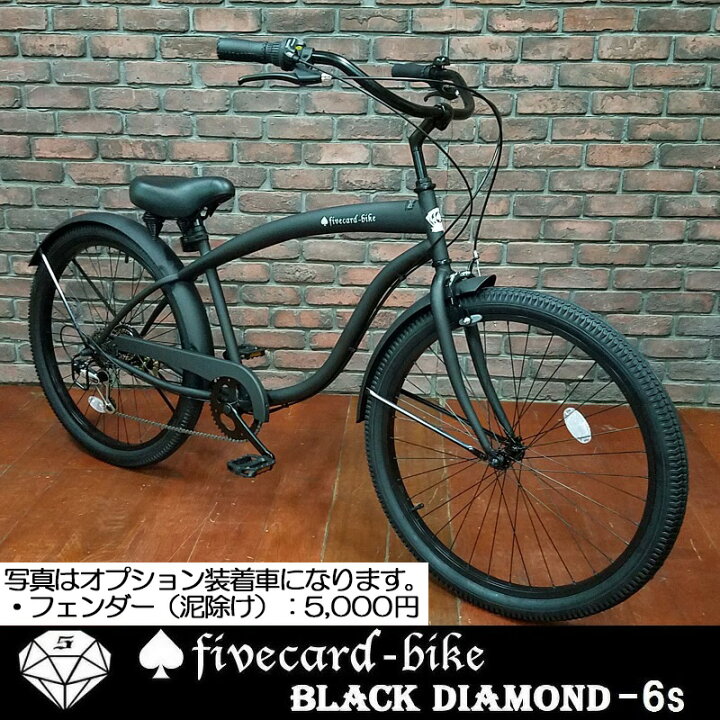 楽天市場】【1月上旬入荷予約！】【ランキング入賞！レビュー多数人気  
