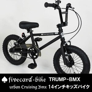 �y5�����{���ח\��I�z�y���r���[5��!�I�z�y�}�b�g�u���b�N�z�y14�C���`�L�b�YBMX�I�z�y�L�b�N�o�C�N���ƃt�@�[�X�g�o�C�N�I�I�z�y3�`5�ˁz�@BMX�g�����v�r�[�`�N���[�U�[ �r�[�`�N���[�U