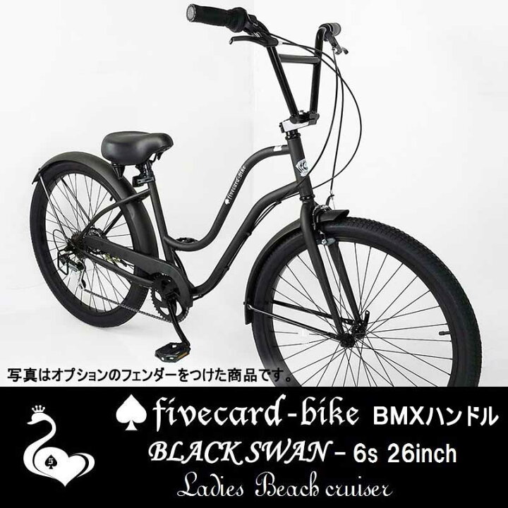 楽天市場】【6月中旬入荷予約！】【BMXハンドルカスタム！】期間 