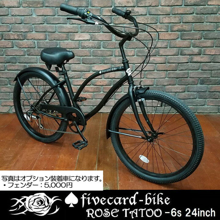楽天市場】【送料無料！】【5月上旬入荷予約！】【レビュー34件 