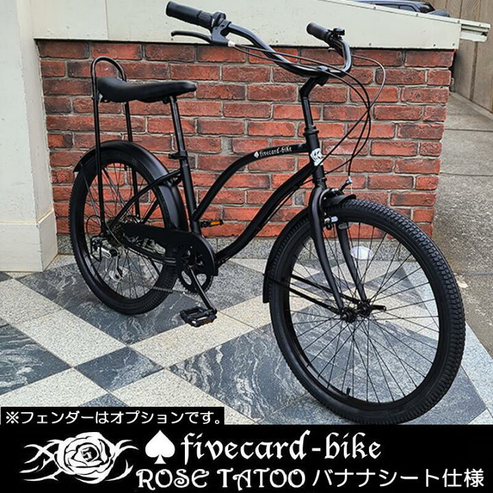 楽天市場】【送料無料！】【5月上旬入荷予約！】【バナナシート仕様 