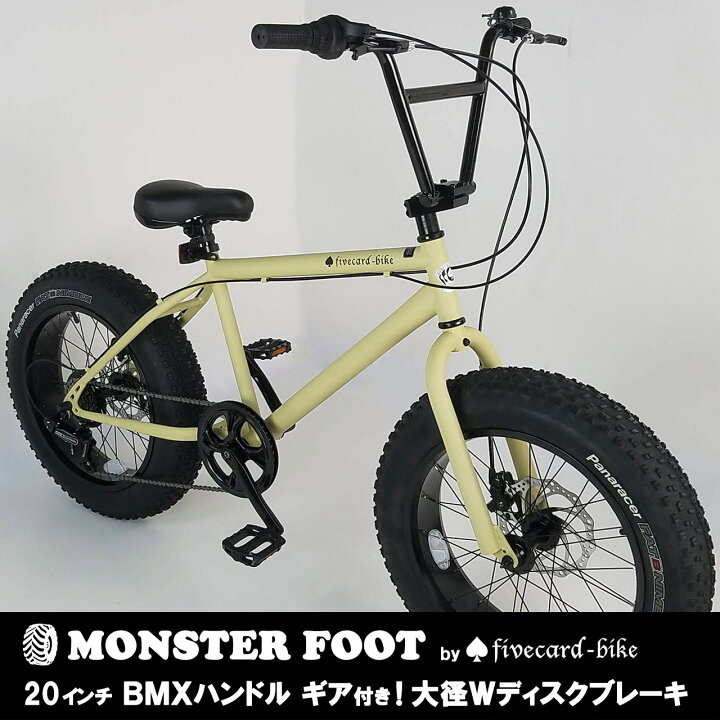 楽天市場】【1週間前後でお届け！】期間限定20％OFF！定価70,000円 
