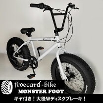 楽天市場】ヴィンテージ（ビーチクルーザー｜自転車・サイクリング 