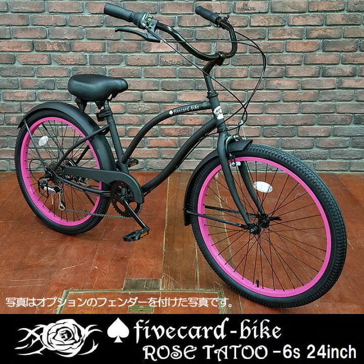 楽天市場】【売り切れ】期間限定10％OFF！定価40,000円【ブラック 