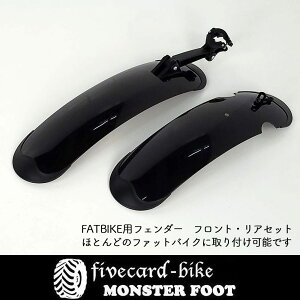 IVIIFAT BIKEp 20`26C`ʃtF_[OZbgr[`N[U[BMXt@bgoCN WbN|bgÓ