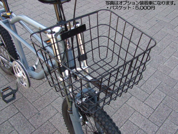 bmxチャイルドシート自転車カゴ