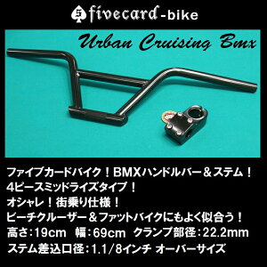 yBMXnhXeZbgzJbRCCII~bhCYBMXr[`N[U[nh 4{gXeZbgr[`N[U[BMXt@bgoCNfivecard-biket@CuJ[hoCN@W