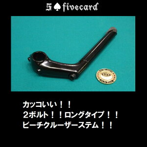 yJbR!Izy2{gzyO^CvIzr[`N[U[Xey̏i̓lbgł݂̔̔̂ƂȂ܂AX܂ł͔̔Ă܂zfivecard-biket@CuJ[hr[