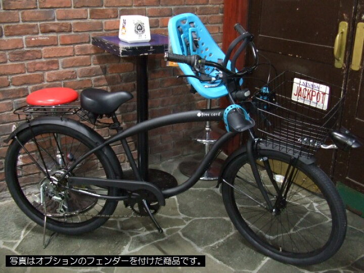楽天市場】【売り切れ】【レビュー5件！】子供乗せYEPPイエップ 