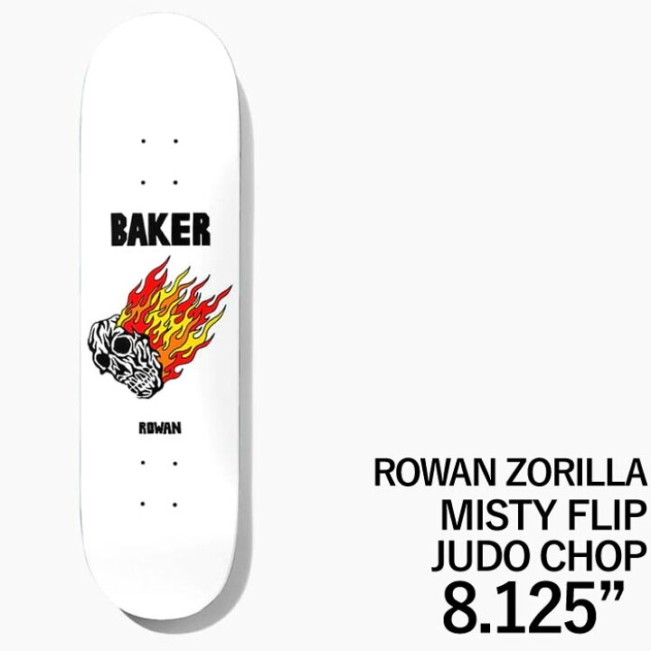 14946円 2021年最新入荷 ベイカー Baker Skateboards ユニセックス スケートボード デッキ ボード 板Assorted
