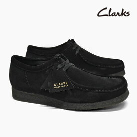 クラークス ワラビー メンズ CLARKS WALLABEE BLACK SUEDE 26155519 スエード 黒 ブーツ スニーカー