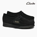 クラークス ワラビー レディース CLARKS WOMENS WALLABEE BLACK SUEDE 26155522 ウィメンズ スエード 黒 ブーツ スニーカー