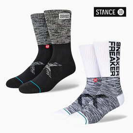 STANCE SNEAKER FREAKER[スタンスソックス メンズ 靴下][スニーカーフリーカー/スタンス/ソックス/コラボ/STANCEソックス/紳士用/白/黒/コラボ/クルー丈]