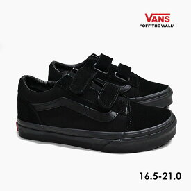 【毎日発送】【バンズ オールドスクール キッズ ベルクロ】VANS OLD SKOOL V K VN000VHEENR[ヴァンズ スニーカー 黒 スエード キャンバス US企画 KIDS SHOES OLDSKOOL 子供靴]