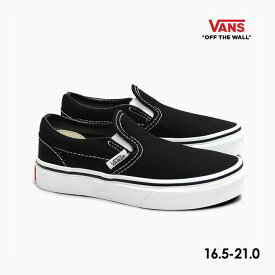 【毎日発送】バンズ クラシック スリッポン キッズ VANS CLASSIC SLIP-ON K VN000ZBU6BT ヴァンズ スニーカー 黒白 キャンバス 子供靴 US企画