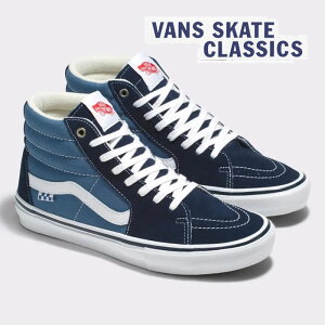 yzoY XP[g XP[gnC Y fB[X Xj[J[ VANS SKATE SK8-HI VN0A5FCCNAV @Y lCr[
