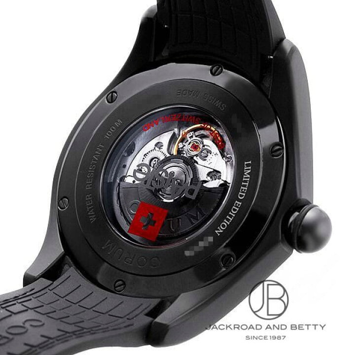 楽天市場】コルム CORUM バブル パイステ リミテッド 110.310.98/0061 