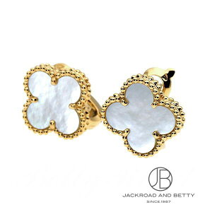 ���@���N���[�t&�A�[�y�� VAN CLEEF&ARPELS ���B���e�[�W �A���n���u�� �s�A�X VCARA44100 �V�i �W���G���[ �u�����h�W���G���[