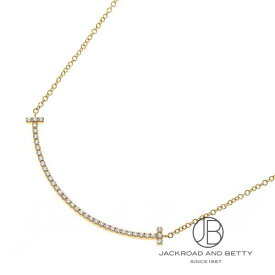 ティファニー TIFFANY&CO. Tスマイルペンダント ネックレス（スモール）ダイヤモンド YG 63058777 新品 ジュエリー ブランドジュエリー