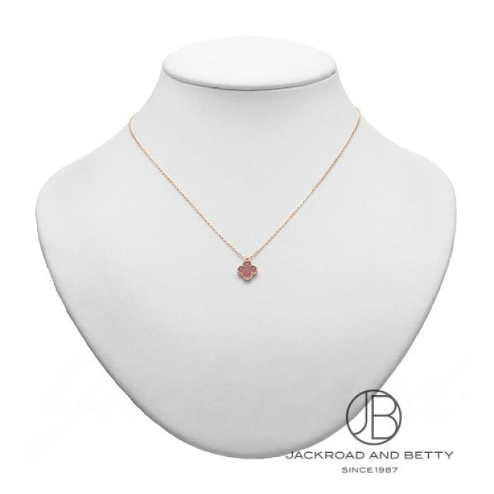 楽天市場 ヴァンクリーフ アーペル Van Cleef Arpels スウィート アルハンブラ ネックレス Vcarn59m00 新品 ジュエリー ブランドジュエリー ジャックロード 腕時計専門店