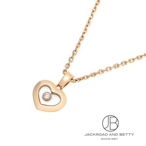 Vp[ CHOPARD nbs[_Ch ACRlbNX 79A054-5001 Vi WG[ uhWG[