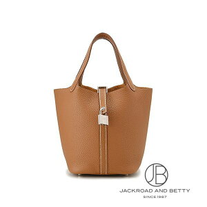 エルメス(Hermes) ピコタン(Picotin) ハンドバッグ | 通販・人気 