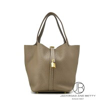 楽天市場】エルメス ピコタン エトゥープの通販 