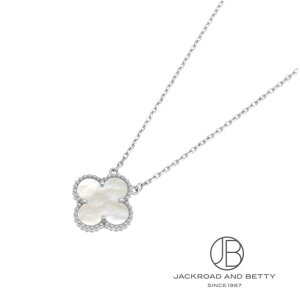 ���@���N���[�t&�A�[�y�� VAN CLEEF&ARPELS ���B���e�[�W �A���n���u�� �l�b�N���X VCARF48700 �V�i �W���G���[ �u�����h�W���G���[