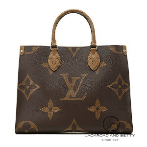 ルイ ヴィトン Louis Vuitton バッグ 通販 人気ランキング 価格 Com