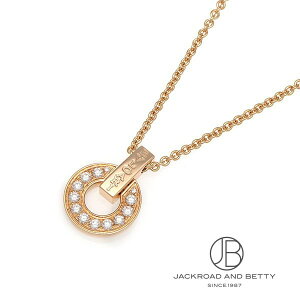 ブルガリブルガリ ネックレスの人気商品 通販 価格比較 価格 Com