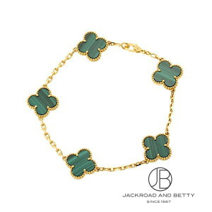 ���@���N���[�t&�A�[�y�� VAN CLEEF&ARPELS ���B���e�[�W �A���n���u�� �u���X���b�g 5���`�[�t VCARL80900 �V�i �W���G���[ �u�����h�W���G���[