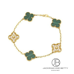 ���@���N���[�t&�A�[�y�� VAN CLEEF&ARPELS ���B���e�[�W �A���n���u�� �u���X���b�g 5���`�[�t VCARO7GQ00 �V�i �W���G���[ �u�����h�W���G���[