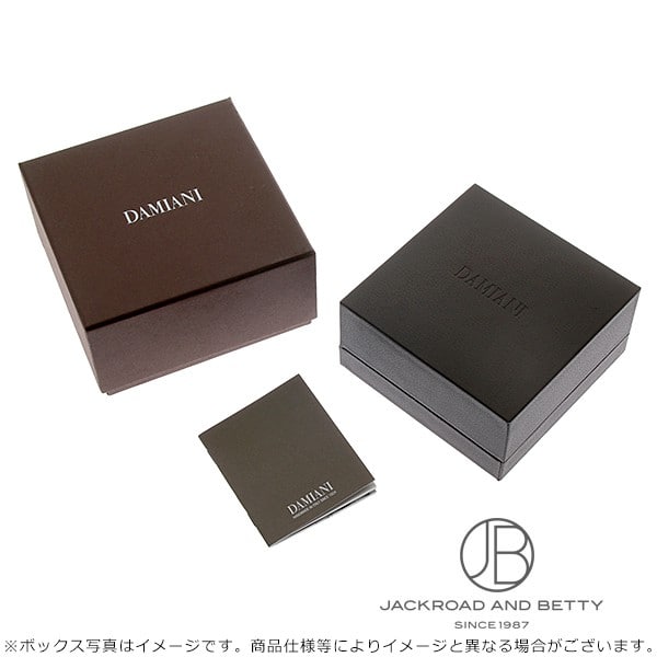 ダミアーニ DAMIANI ディーアイコン ダイヤ リング ピンクセラミック 20078431 新品 ジュエリー ブランドジュエリー