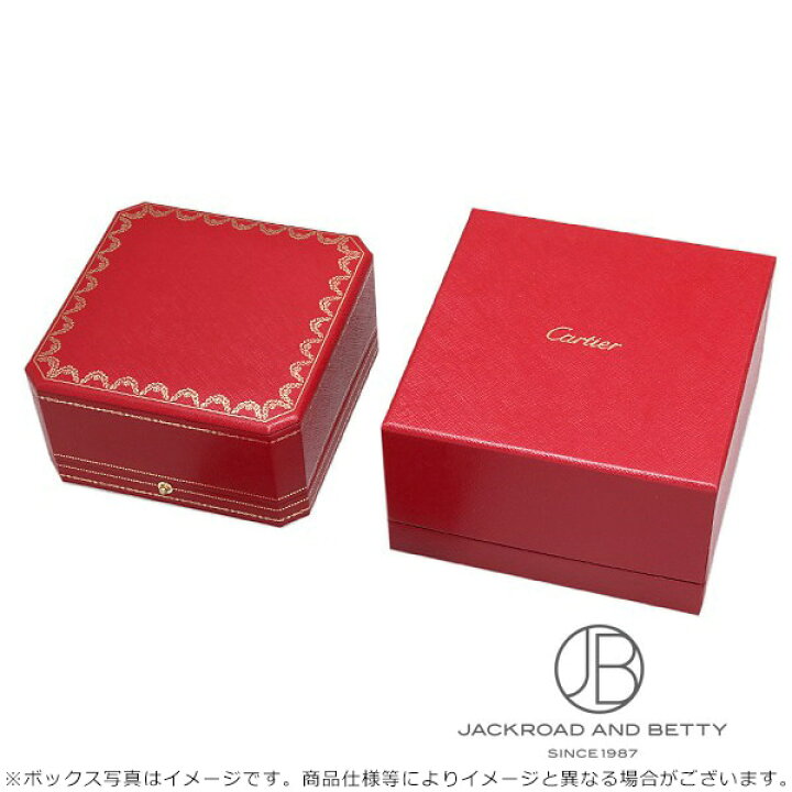 カルティエ CARTIER ラブリング B4084858 新品 ジュエリー ブランドジュエリー ドリンク持ち帰り テイクアウト用 カップホルダー4穴 (ミシン目付) 口径Φ55〜Φ70mm 400個(100個×4)/ケース