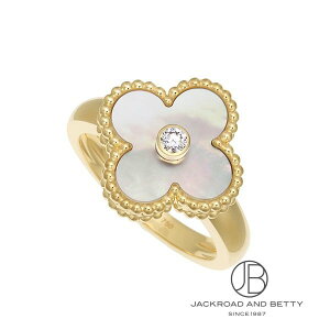 ���@���N���[�t&�A�[�y�� VAN CLEEF&ARPELS ���B���e�[�W �A���n���u�� �����O VCARA41100 �V�i �W���G���[ �u�����h�W���G���[