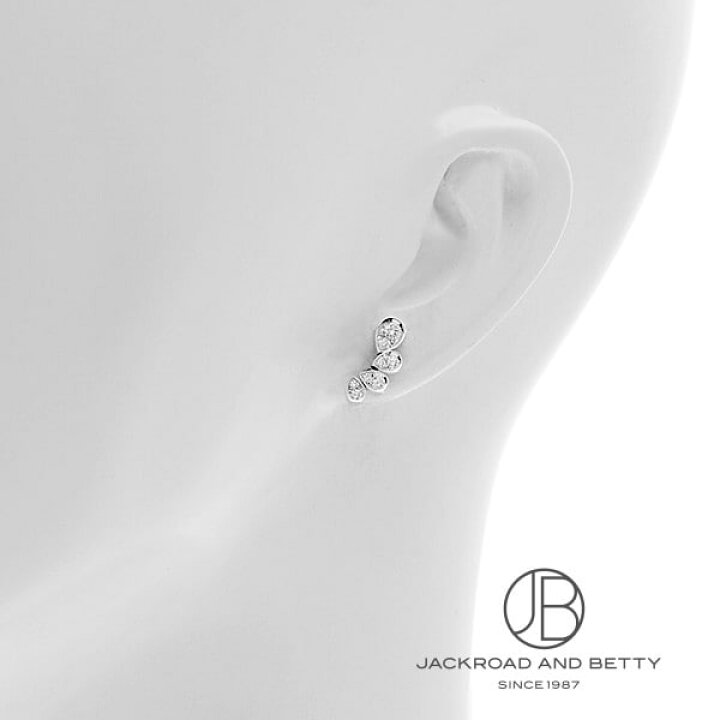 楽天市場】ショーメ CHAUMET ジョゼフィーヌ ロンド デグレット ピアス 