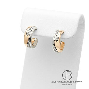 W[W WFZ GEORG JENSEN t[W C[ t[v sAX(S) 10018753 Vi WG[ uhWG[