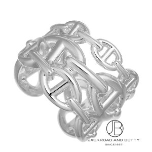 エルメス HERMES シェーヌ・ダンクル アンシェネ リング GMアンシェネ リング 新品 ジュエリー ブランドジュエリー