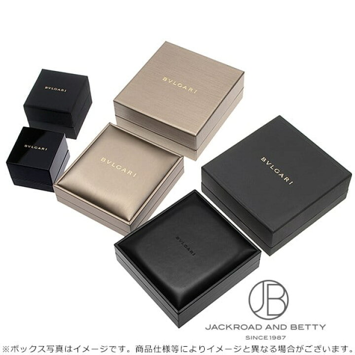 楽天市場】ブルガリ BVLGARI ビー・ゼロワン リング 336020 AN852423 新品 ジュエリー ブランドジュエリー : ジャックロード 【腕時計専門店】