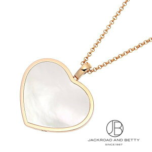 �V���p�[�� CHOPARD �n�b�s�[�n�[�g �l�b�N���X 79A084-5301 �V�i �W���G���[ �u�����h�W���G���[
