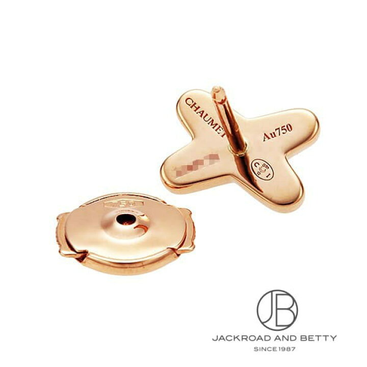 楽天市場】ショーメ CHAUMET ジュ・ドゥ・リアン ピアス (片耳用  